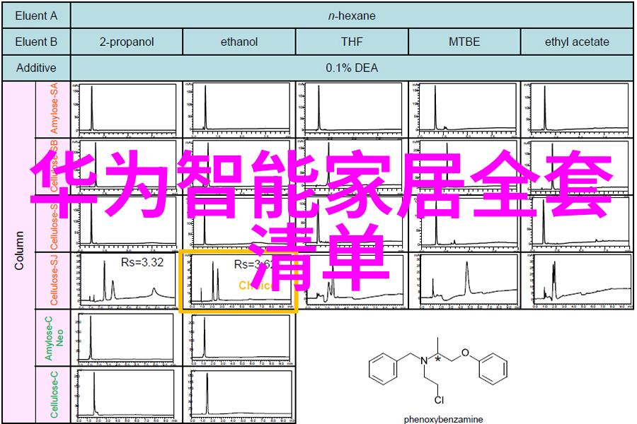 万古神帝最新资讯揭秘神话世界的新篇章与权力斗争