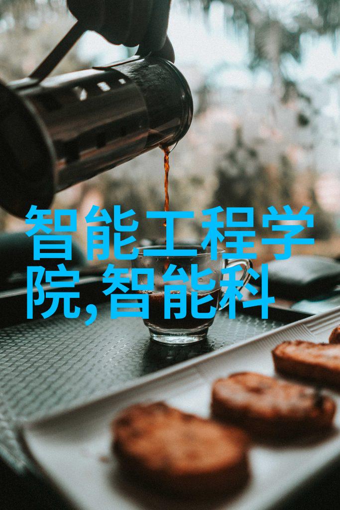 智能制造好找工作吗-机器人与工厂的未来智能制造行业就业前景探究