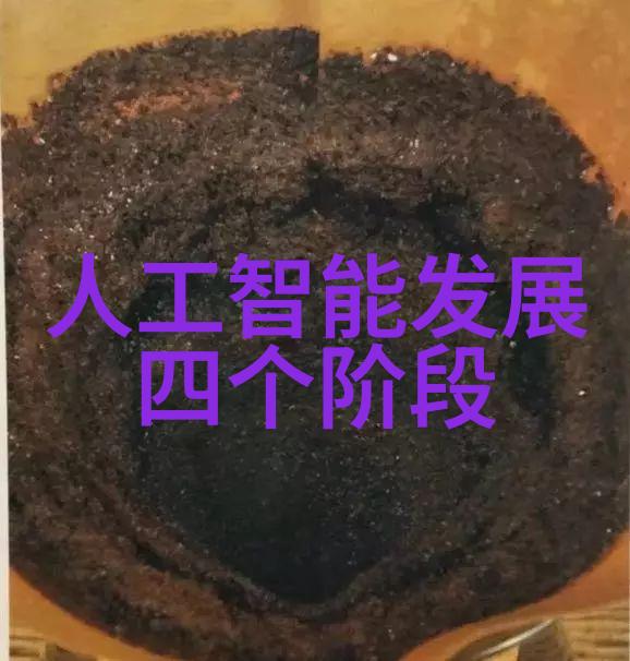 艾曼妞3爱的课程女孩成长的温柔课堂