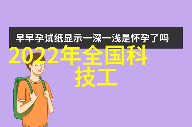 风信子夏日绽放的微小花朵