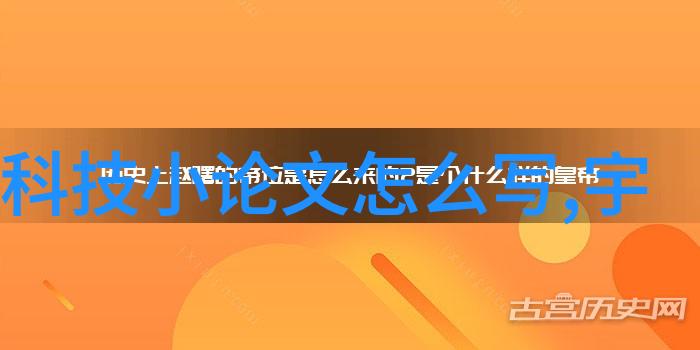 真空包装食品杀菌方法高效无害的食物保护技术