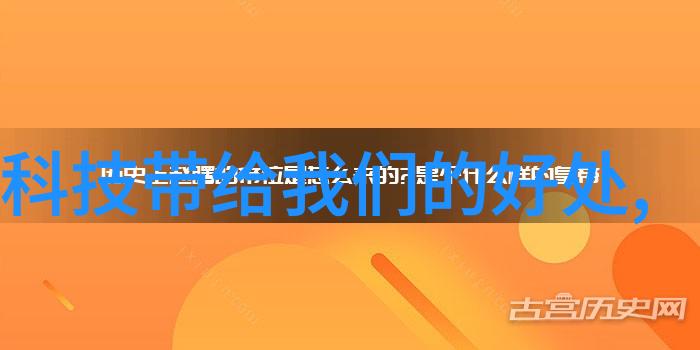 主题我来给你报个价5000平方厂房的水电费用多少钱