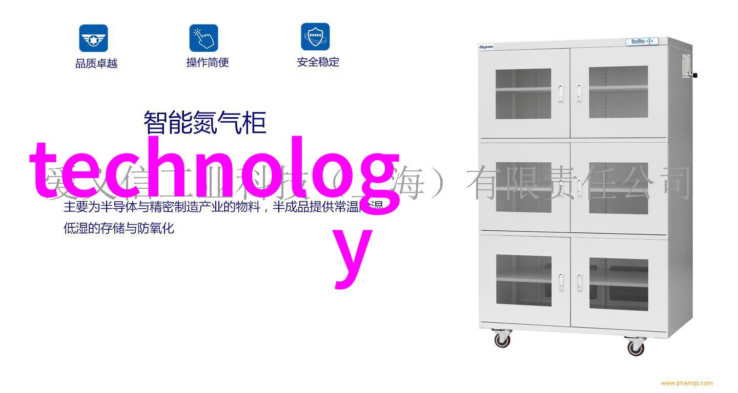 镜头下的诗篇摄影艺术的绘声绘色