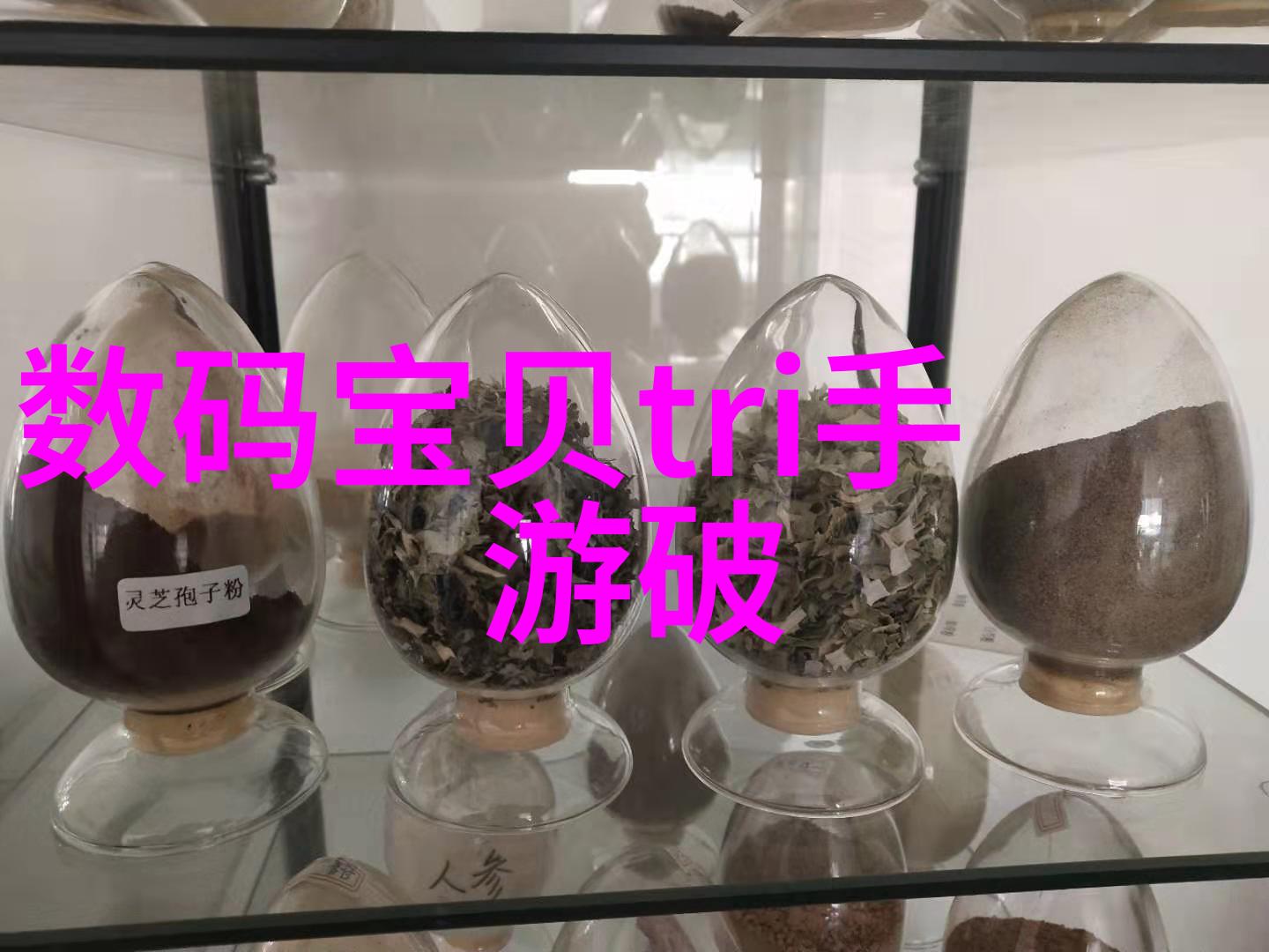 科技前沿探究-1nm工艺之外新一代芯片制造的未来趋势