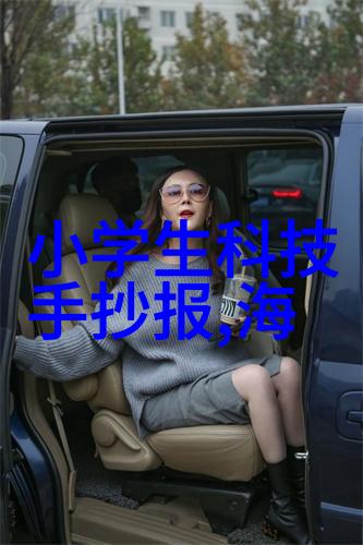 污水处理工程清洁未来的守护者