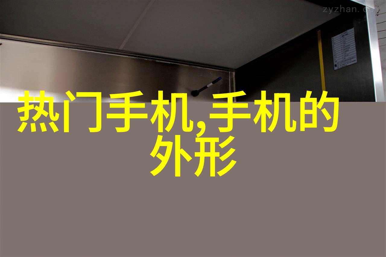 我和伺服系统设备的故事我的小伙伴们如何与伺服系统设备打造默契