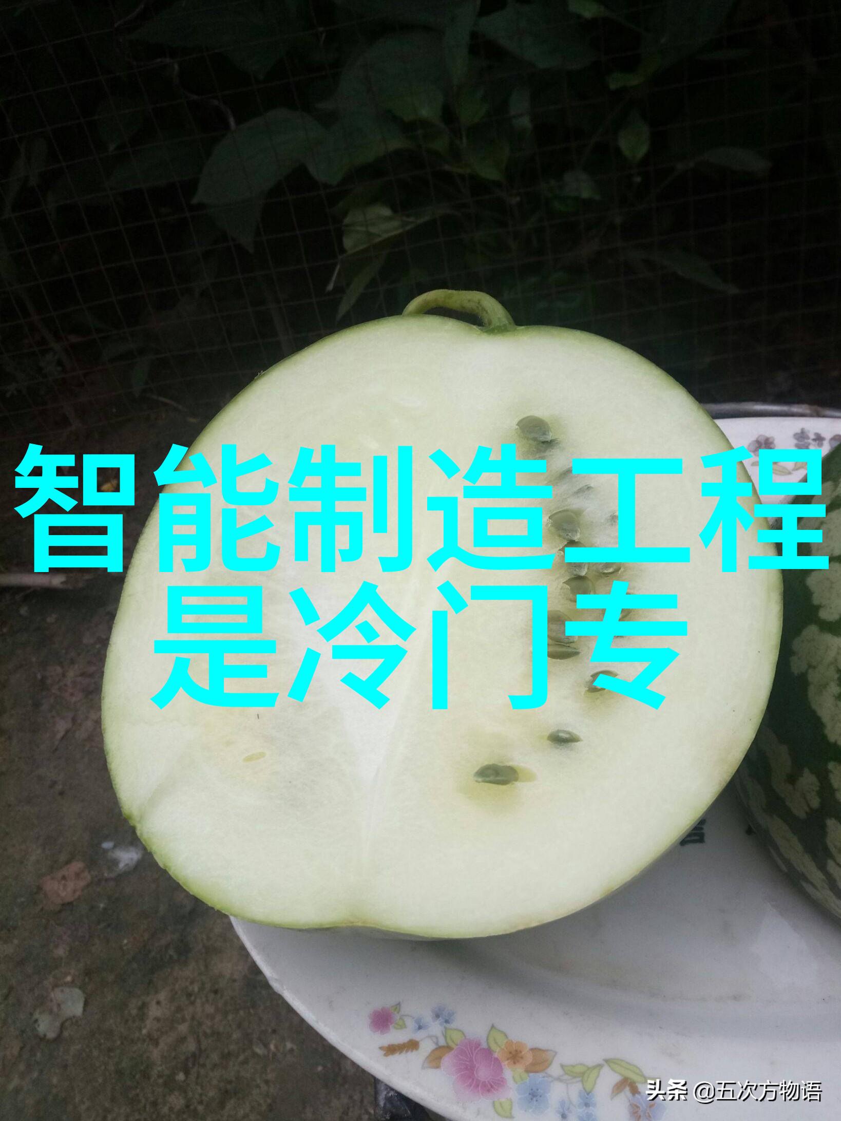 丝接管件细丝之交织精密制造的艺术品