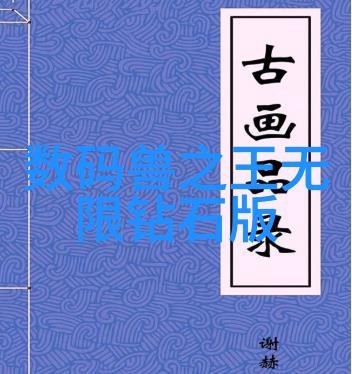 波纹不锈钢丝网填料密度对流通效率的影响