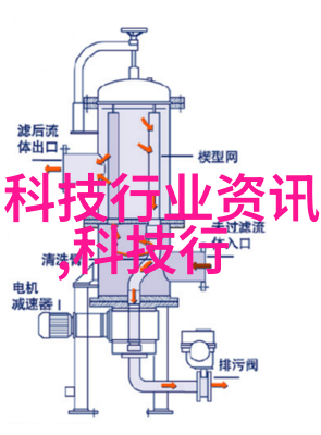 一斗米打一字是什么字一斗米打一字猜字谜底答案