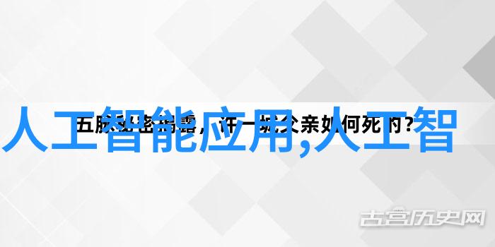 镜头下的地球全球100张摄影作品精选展