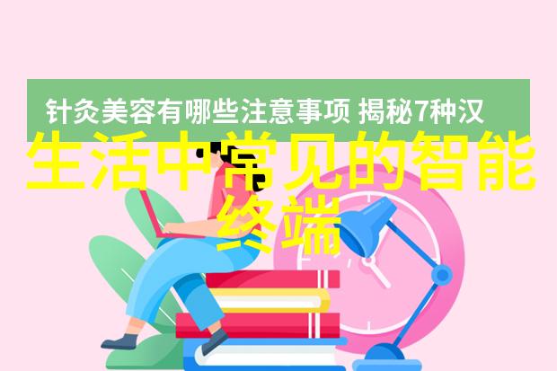 使用二氧化碳超临界反应釜在工业生产中面遇到的主要挑战是什么