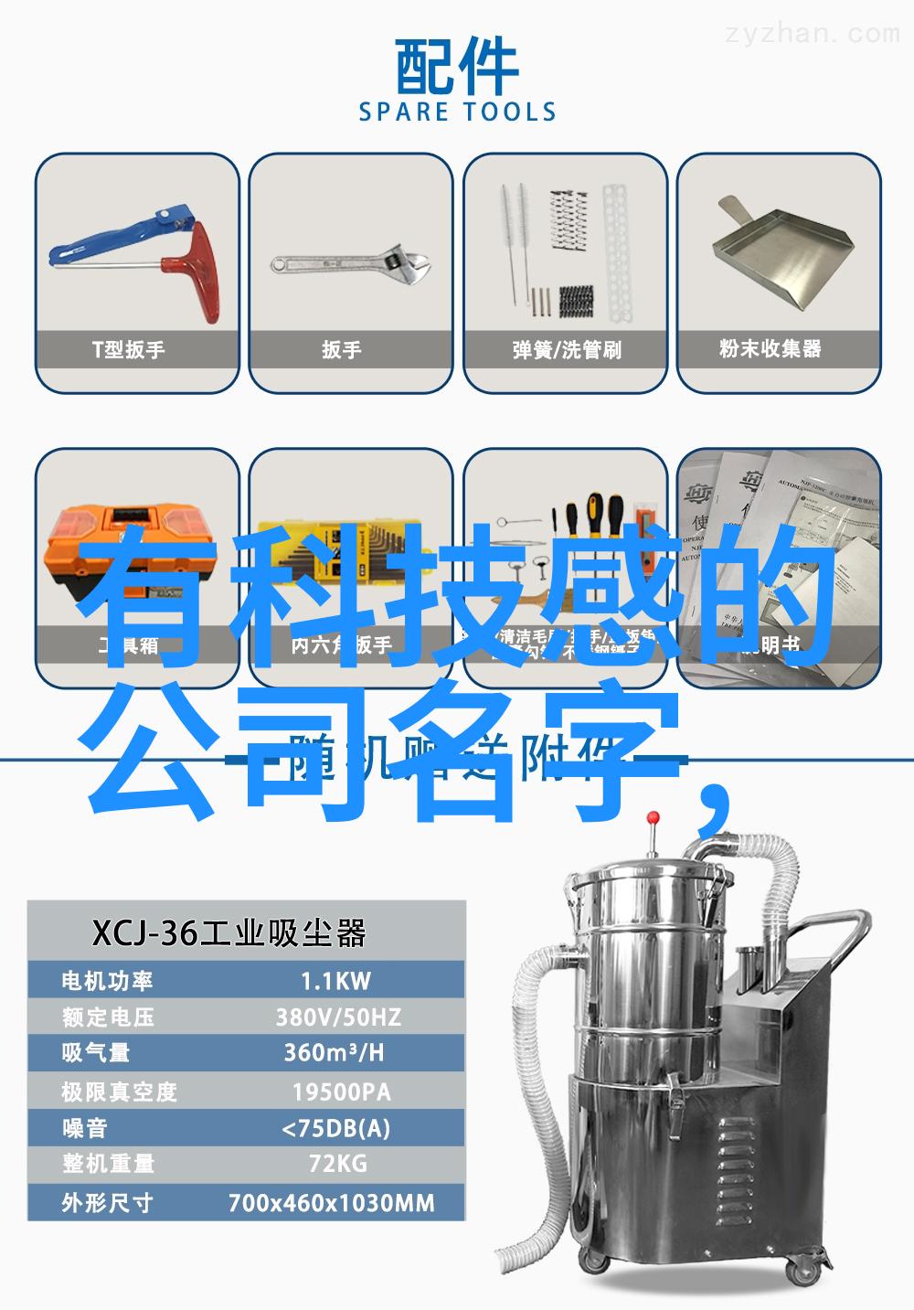 市场洞察深入挖掘客户需求与行为的关键点