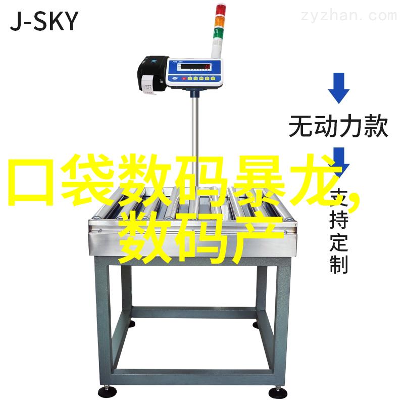 仪器仪表-探索仪器仪表的机械属性是与否的考量