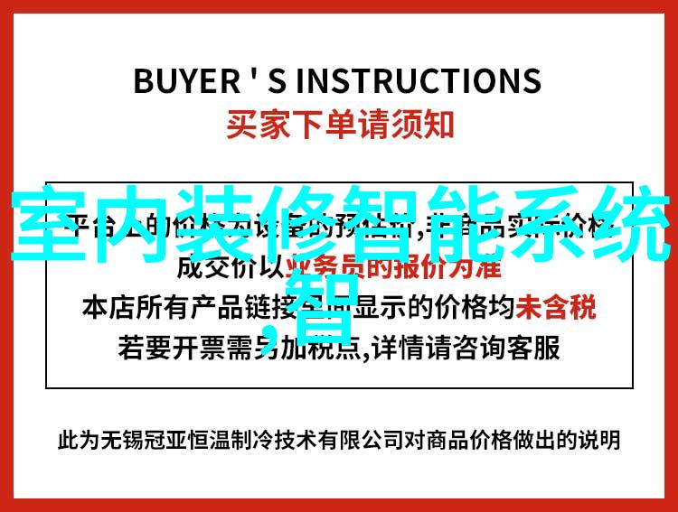 家庭烹饪常见问题解答关于微波炉的一切疑惑都在这里