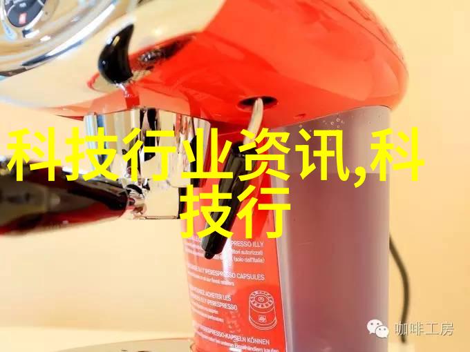 水源之谜解析TDS值的安全饮用界限