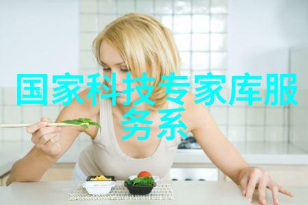 建筑电气系统的现代化与可持续发展策略研究