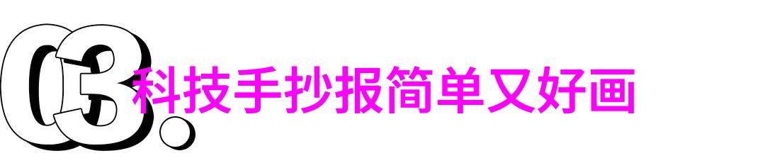 最新各种小家电我家里这些新买的小玩意儿真的太神奇了