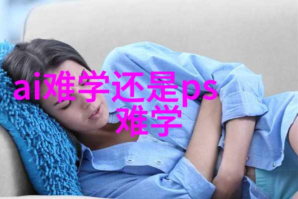 草莓午后一个关于女性掌控与甜蜜的故事