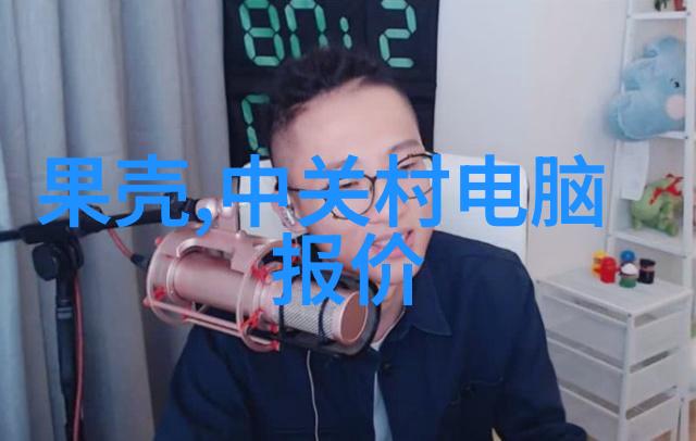 探索摄影之美解锁图片分析的万能句型