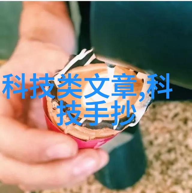 智能交通管理系统如何提高城市交通效率并减少污染