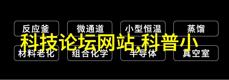 豪门逃婚首席总裁的逃妻