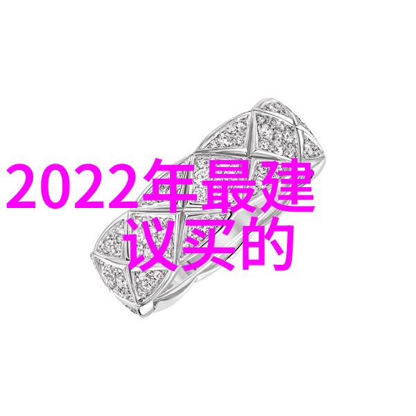 新一代智能生活最新上市手机旗舰级拍照超快充电AI人工智能助手