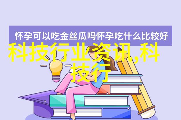 我和台积电创始人张忠谋的故事