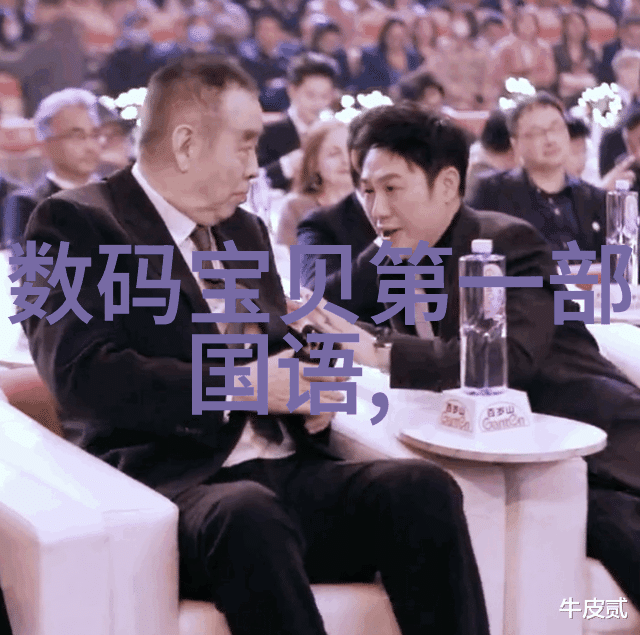 中策装饰我是怎么在家里搞个超级时尚的装修风格