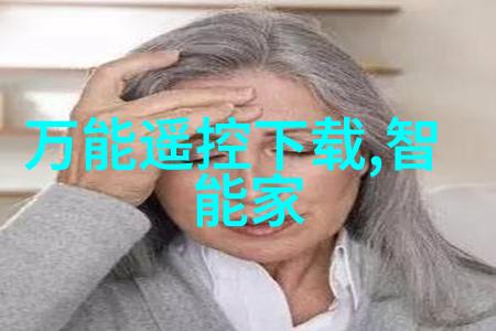 2. 什么是军用软件的测试流程以及它们如何确保安全性