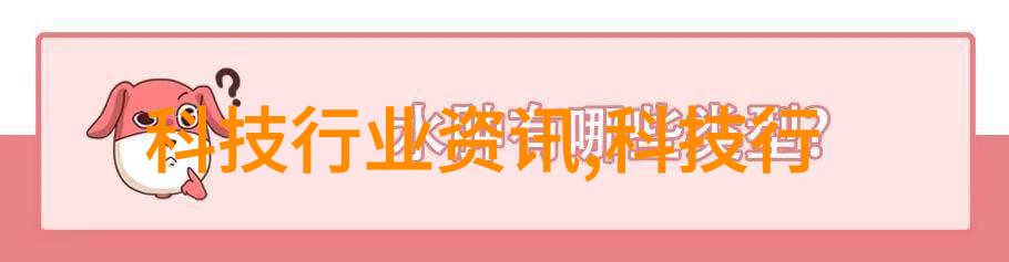 化工管件-安全可靠的化学反应伴侣探索高效管线解决方案