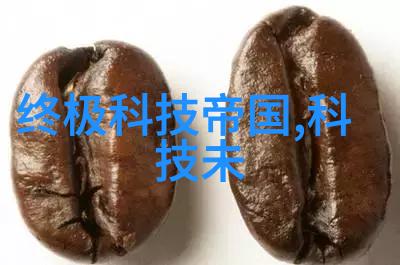 主题-色彩斑斓的文字游戏探索中文的艺术与魅力