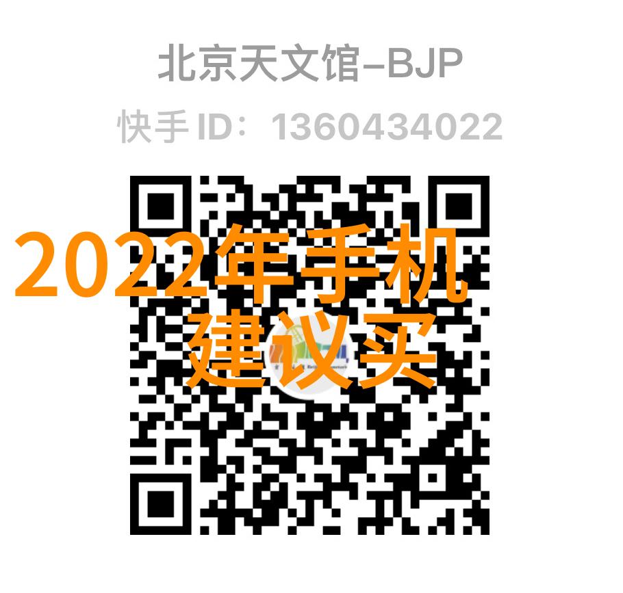 探索单反数码相机的魅力从镜头到画面