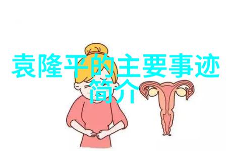 乌鲁木齐装修公司专业的新疆装饰设计与施工服务