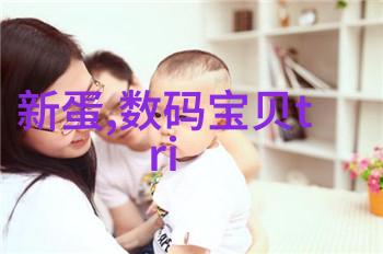 流畅的色彩水性乳胶漆的艺术探索