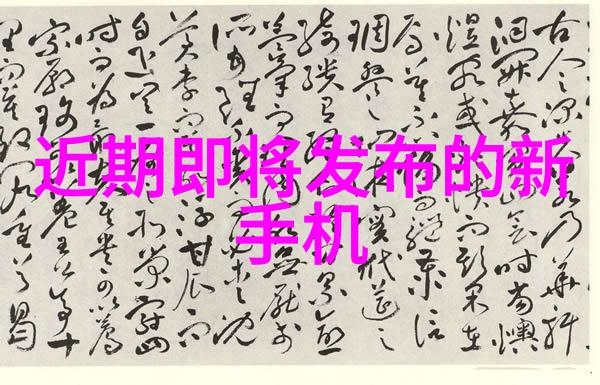 技术更新频繁如何确保获取应用市场的最新版