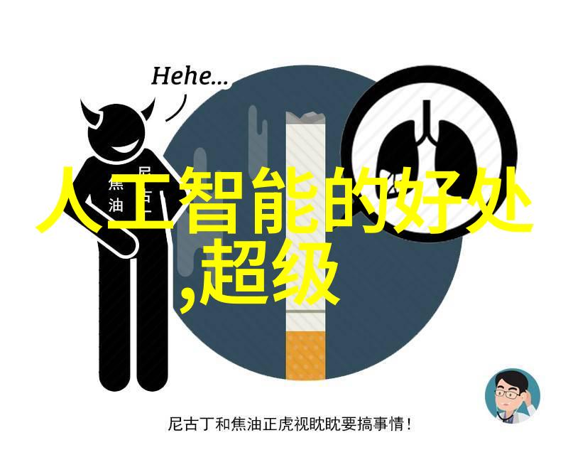 机器的代价揭秘化工厂背后的沉默巨擘