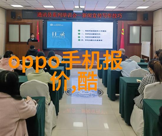 人工智能学习指南掌握这些关键技术开启智能未来