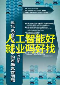 反应釜电加热戚墅堰区食品药品厂诚信二手设备回收服务