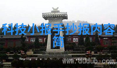 厨房新篇章2012年装修效果图精选集