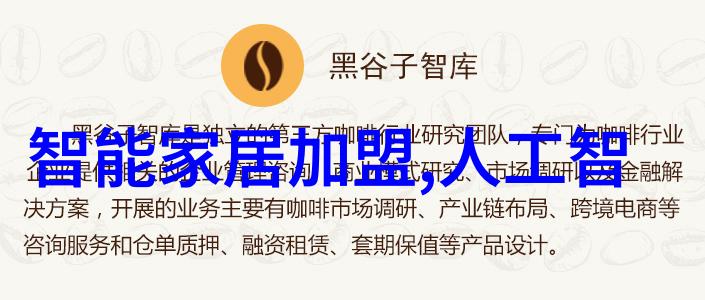 拓展业务范围增强竞争力探索适合你的事业发展方向与最佳订单来源