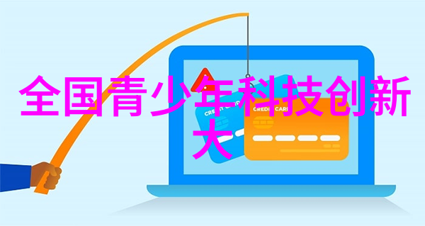 科技评论 苹果手机13新一代智能生活的最佳选择