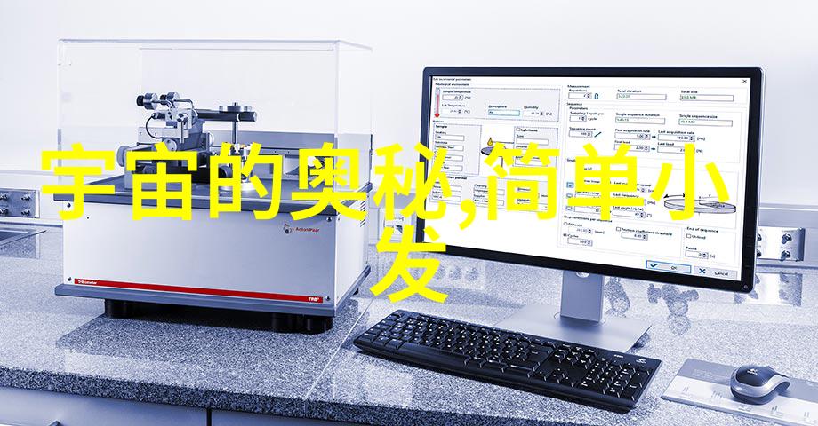 移动卫生间技术与环境可持续性研究创新解决方案的探索与实践