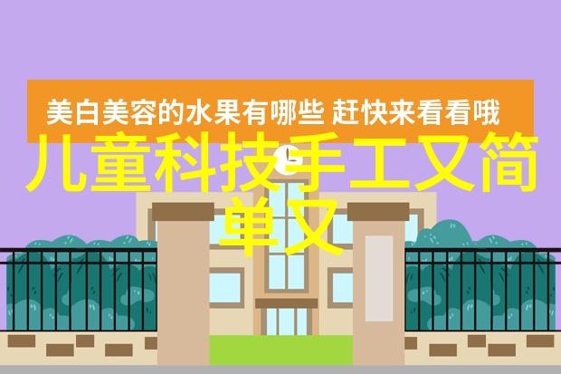 316不锈钢的长期隐患健康与环境的双重威胁