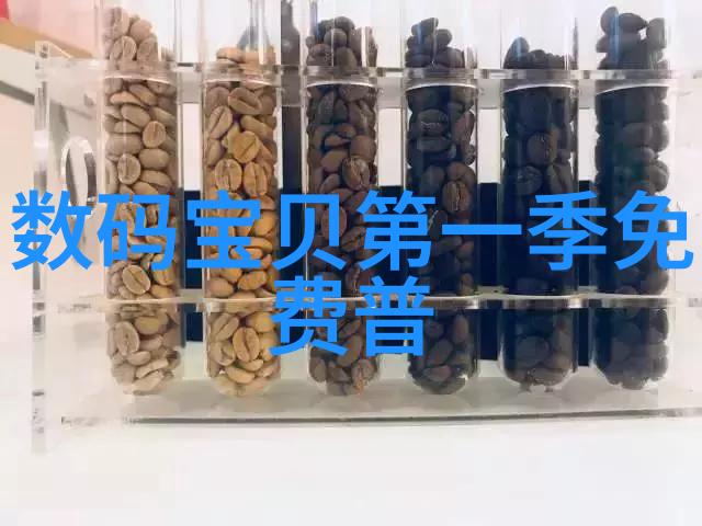 房子装修案例我家的梦之家从零到英雄