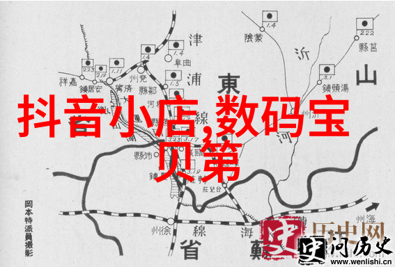 河北科技师范学院培育未来教育人才的摇篮