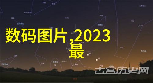 小巧舒适6平米卧室改造指南