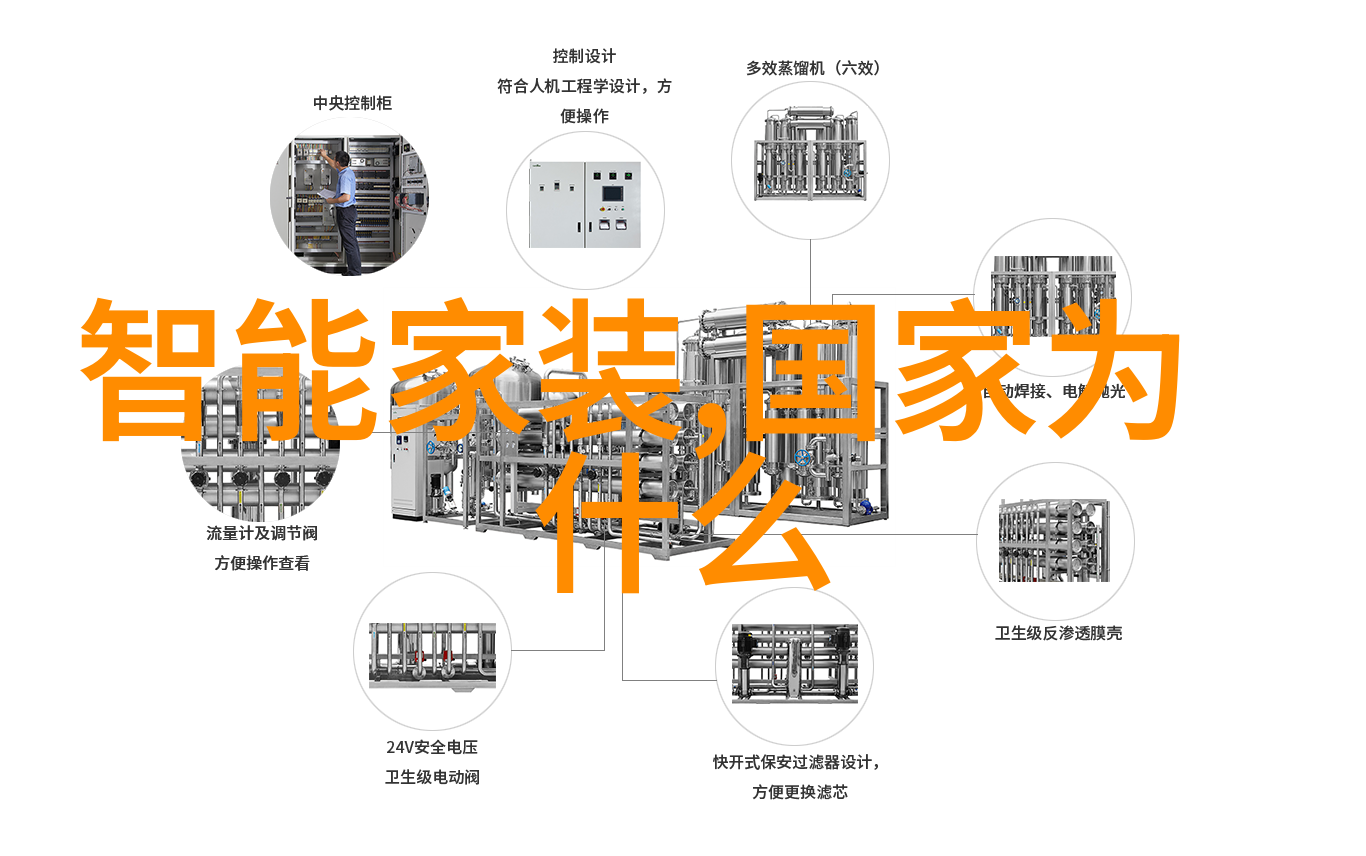 辽宁工程技术大学智慧驱动未来创新引领发展