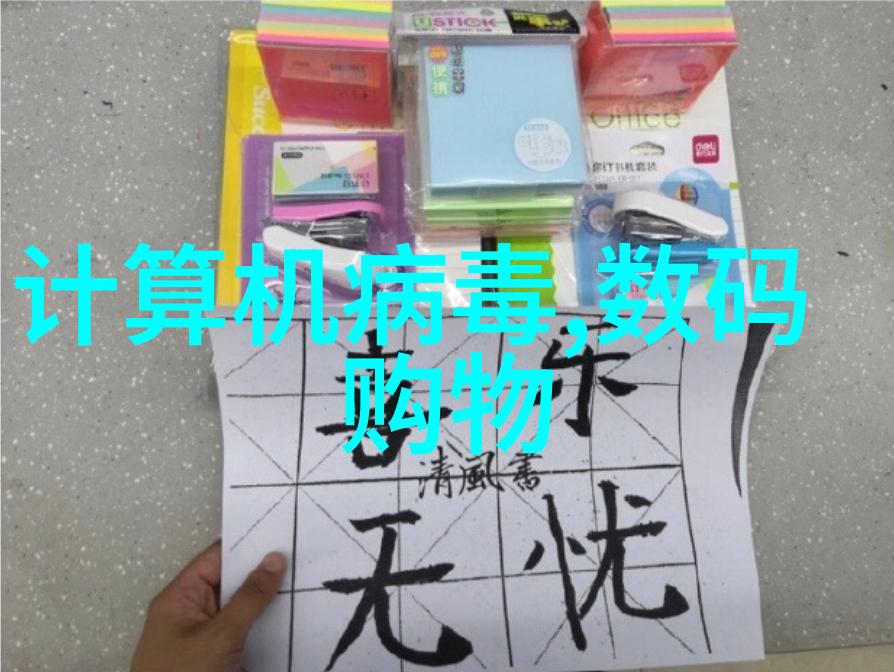 实验室喷漆房设备-精密涂层探索实验室喷漆房设备的高效应用