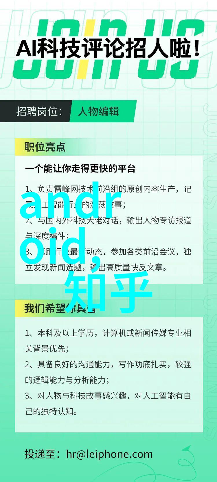 难道正运动机器视觉运动控制一体机应用例程八零件分拣系统不是工控运动控制技术的最佳实践吗