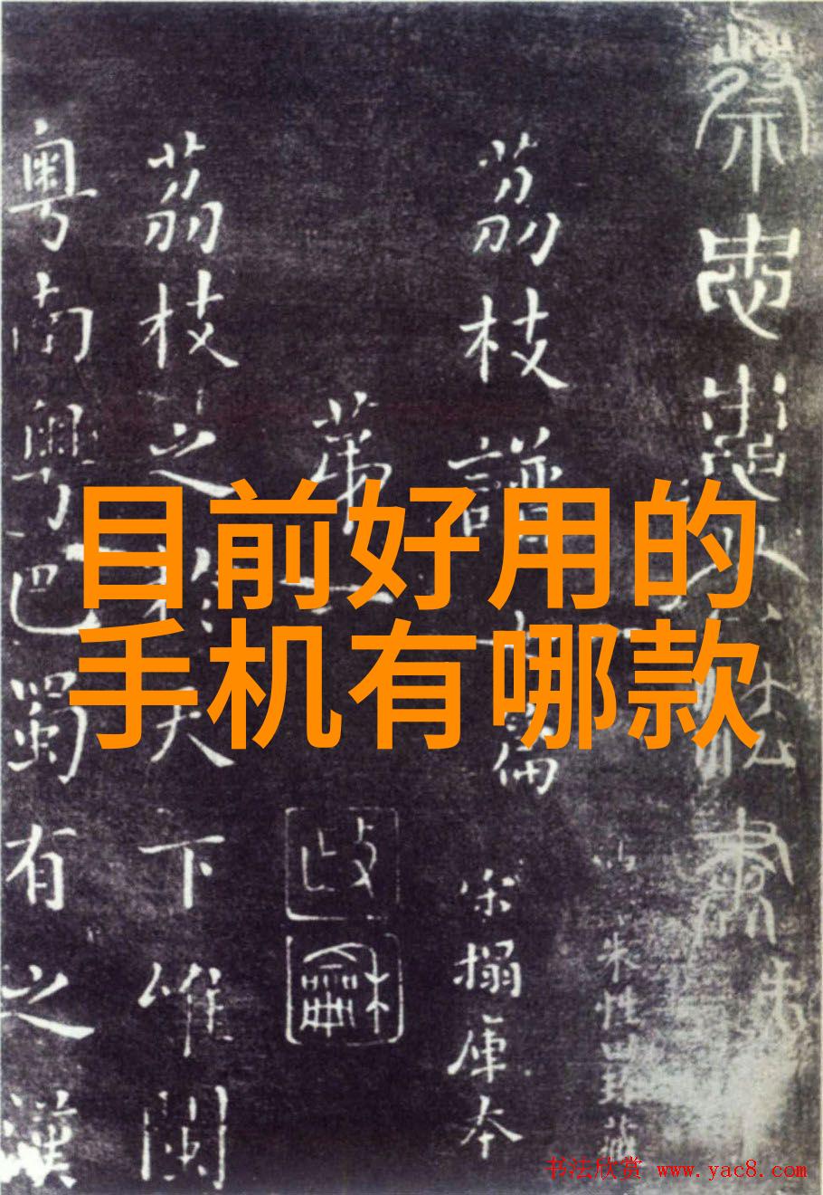 北京高低温试验箱激发的扰流子空气预热器冬日暖流在手